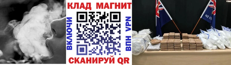 Где продают наркотики Трубчевск Cocaine  A-PVP  Амфетамин  Псилоцибиновые грибы  Бошки Шишки 