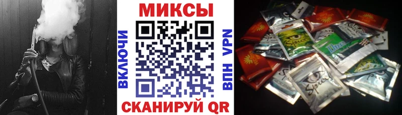 БУТИРАТ 99%  Трубчевск 
