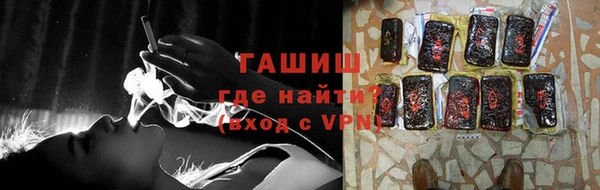 кокаин перу Абинск