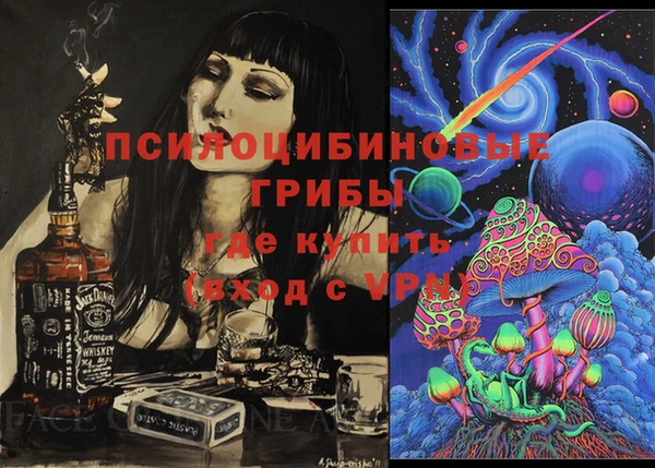 кокаин перу Абинск