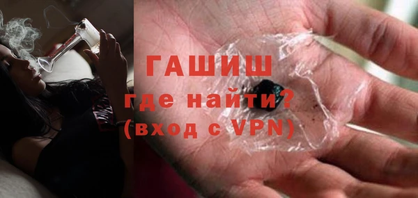 кокаин перу Абинск