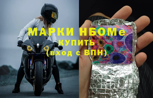 гашик Алзамай
