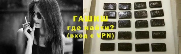 кокаин перу Абинск