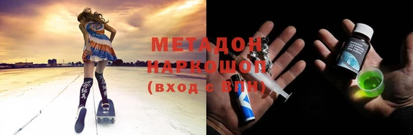 гашик Алзамай