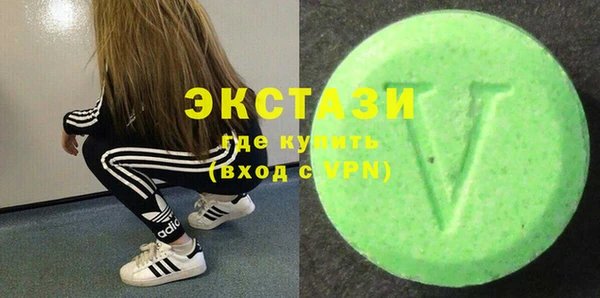 кокаин перу Абинск