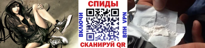 Метамфетамин кристалл  сайты даркнета как зайти  Трубчевск  OMG как войти 