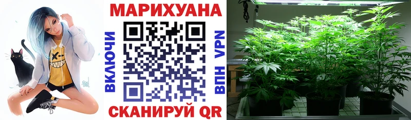 Марихуана THC 21%  где продают наркотики  Трубчевск 
